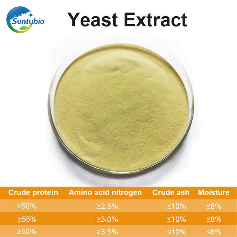 Feed Grade Yeast Extract (Saccharomyces cerevisiae)
