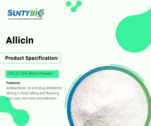 The application of allicin in aquaculture