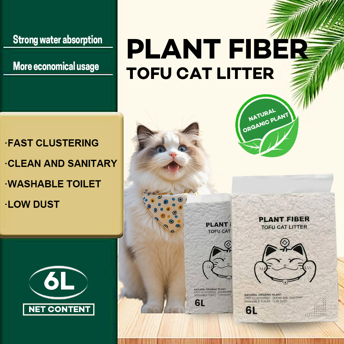 Choosing the right cat litter is a dual commitment to your cat's health