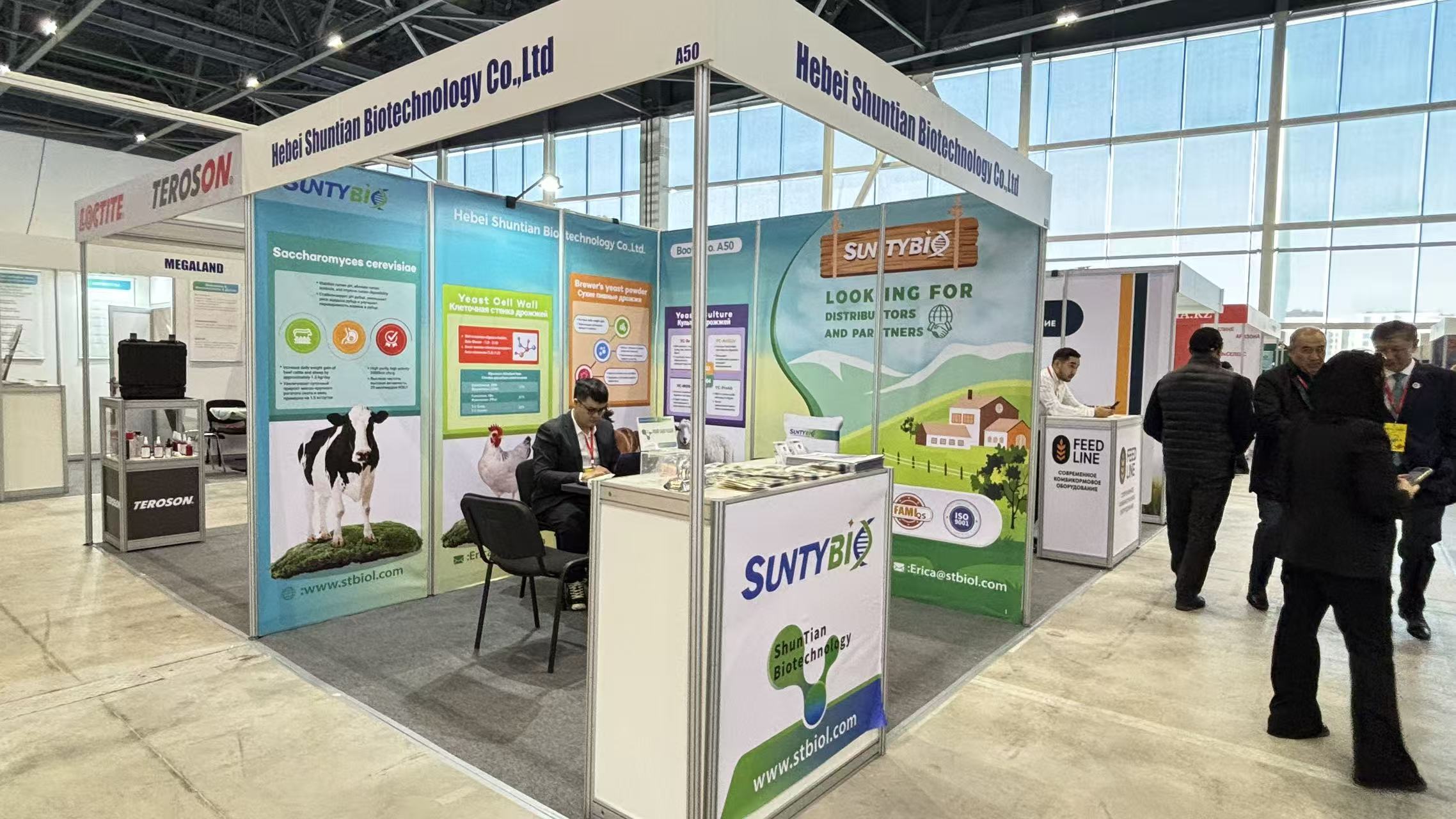 Welcome to KazFarm? Booth: A50